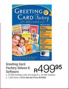 Greeting Card Factory Deluxe 8 Software