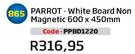 Parrot White Board Non Magnetic(600x450mm)(PPBD1220)