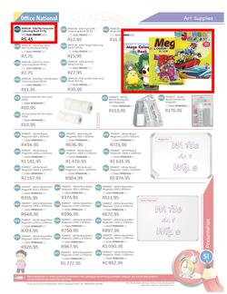 Office National : Back To School 2014 (9 Sep 2013- 31 Jan 2014), page 51