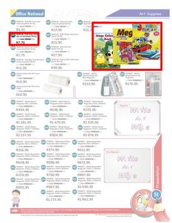 Office National : Back To School 2014 (9 Sep 2013- 31 Jan 2014), page 51