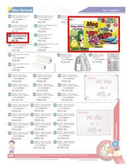 Office National : Back To School 2014 (9 Sep 2013- 31 Jan 2014), page 51