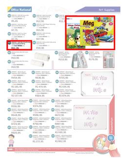 Office National : Back To School 2014 (9 Sep 2013- 31 Jan 2014), page 51