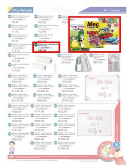 Office National : Back To School 2014 (9 Sep 2013- 31 Jan 2014), page 51