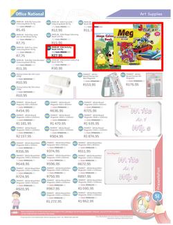 Office National : Back To School 2014 (9 Sep 2013- 31 Jan 2014), page 51