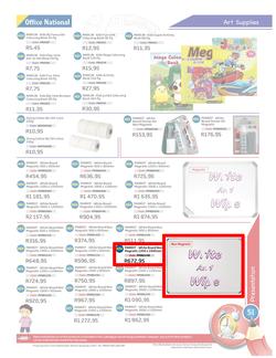 Office National : Back To School 2014 (9 Sep 2013- 31 Jan 2014), page 51