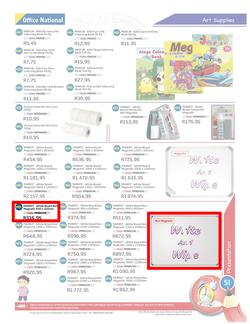 Office National : Back To School 2014 (9 Sep 2013- 31 Jan 2014), page 51