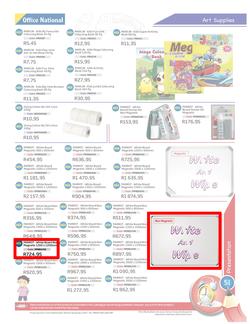 Office National : Back To School 2014 (9 Sep 2013- 31 Jan 2014), page 51