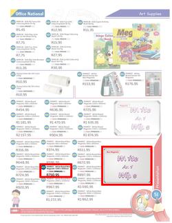 Office National : Back To School 2014 (9 Sep 2013- 31 Jan 2014), page 51