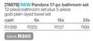 Pandora 17-Pc Bathroom Set