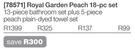 Royal Garden Peach 18-Pc Set