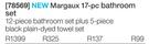 Margaux 17-Pc Bathroom set