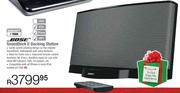 Bose Sounddock II Docking Station