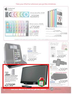 Incredible Connection : Incredible Festive Season (15 Nov - 24 Dec), page 51