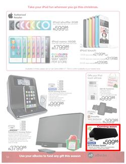 Incredible Connection : Incredible Festive Season (15 Nov - 24 Dec), page 51