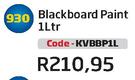 Blackboard Paint-1Ltr(KVBBP1L)