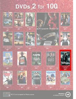 Musica : Famous Sale (31 May - 1 Aug), page 5