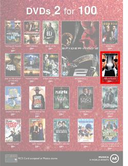 Musica : Famous Sale (31 May - 1 Aug), page 5