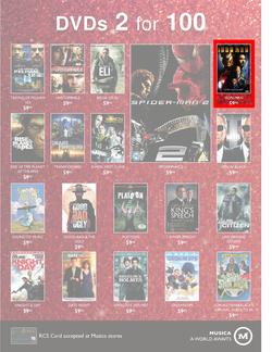 Musica : Famous Sale (31 May - 1 Aug), page 5