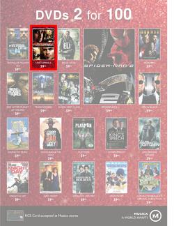 Musica : Famous Sale (31 May - 1 Aug), page 5