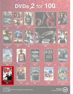 Musica : Famous Sale (31 May - 1 Aug), page 5
