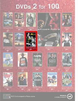 Musica : Famous Sale (31 May - 1 Aug), page 5