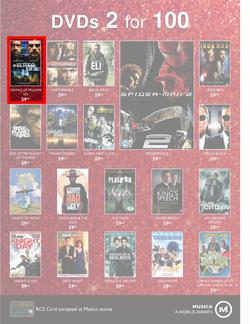Musica : Famous Sale (31 May - 1 Aug), page 5
