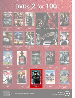 Musica : Famous Sale (31 May - 1 Aug), page 5