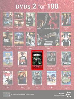 Musica : Famous Sale (31 May - 1 Aug), page 5