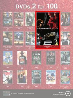 Musica : Famous Sale (31 May - 1 Aug), page 5