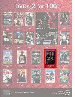 Musica : Famous Sale (31 May - 1 Aug), page 5