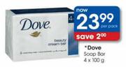 Dove Soap Bar-4x100gm