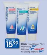 Clicks Nourishing Intensive