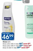 Nivea Q10 Body Oil-200Ml