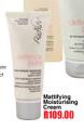 BiNike Moisturising Cream