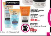 Neutrogena Visibly Clear Oil Free Makeup Remover-125ml
