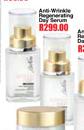 BiNike Anti Wrinkle Regenerating Day Serum