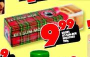 Bakers Eet-Sum-Mor Beskuitees-200gm