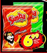 Simba Chips Assorted-125gm