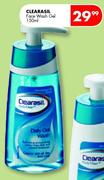 Clearasil Face Wash Gel-150ml