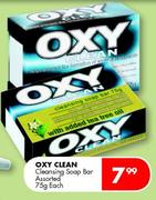 Oxy Clean Cleansing Soap Bar Assorted-75g Each