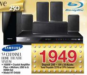 Samsung 5.1 Channel Home Theatre System