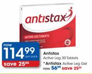 Antistax Active Leg-30 Tablets Per Pack