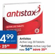 Antistax Active Leg Gel-Per Pack