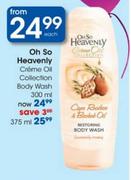 Oh So Heavenly Creme Oil Collection Body Wash-375ml