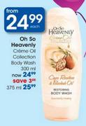 Oh So Heavenly Creme Oil Collection Body Wash-300ml