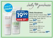 Daily Goodness Foam Bath-1l