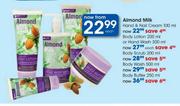 Almond Milk Hand & Nail Cream-100ml