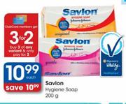Savlon Hygiene Soap-200g Each