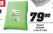 Geyser Blanket-1.5x2.4m