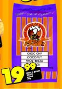 House Of Biscuits Assorted-700g